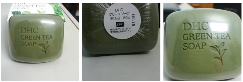 dhc-green-tea-soap-review