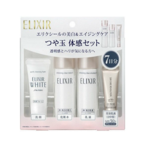 Bộ mỹ phẩm Shiseido Elixir White set 4 món mẫu mới 2017 9